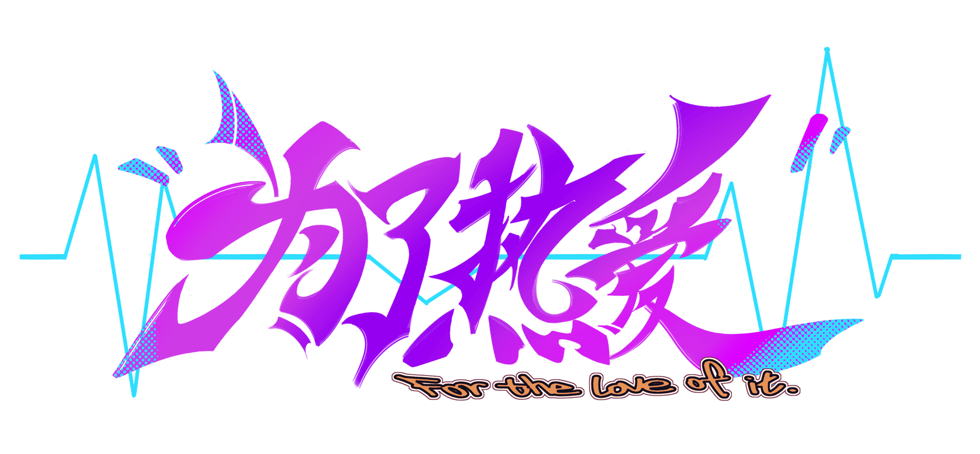 Cangpai Fur Studio Logo